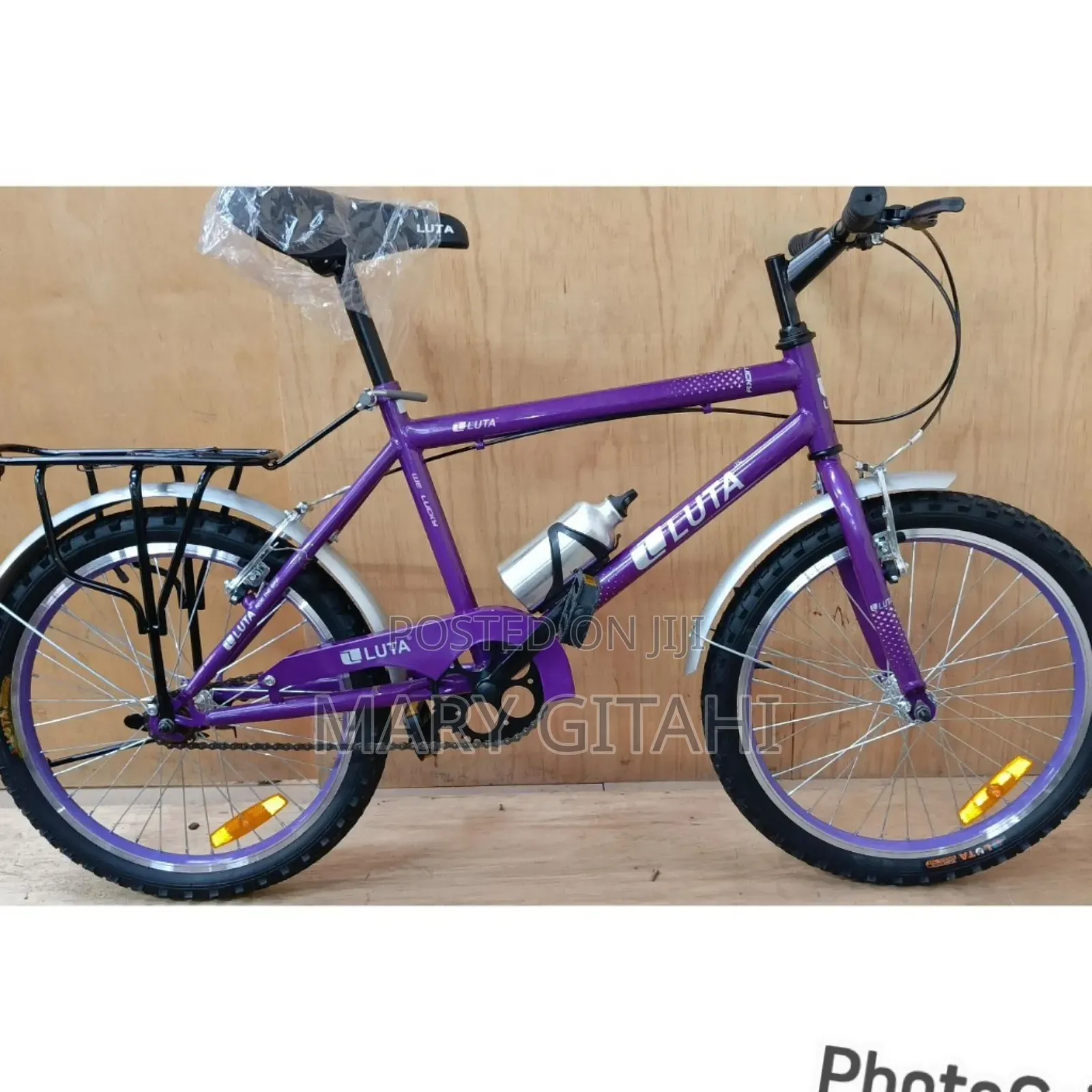 New Purple Luta Size 20 With Reflector at 