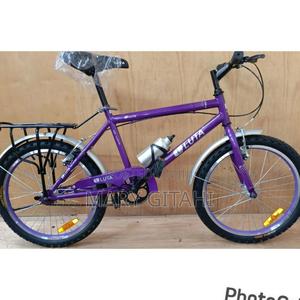 New Purple Luta Size 20 With Reflector at