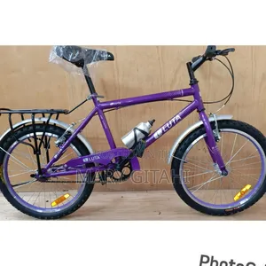 New Purple Luta Size 20 With Reflector at 