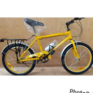 Mountain Bicycle Luta Size 20 Multi Colour - main view