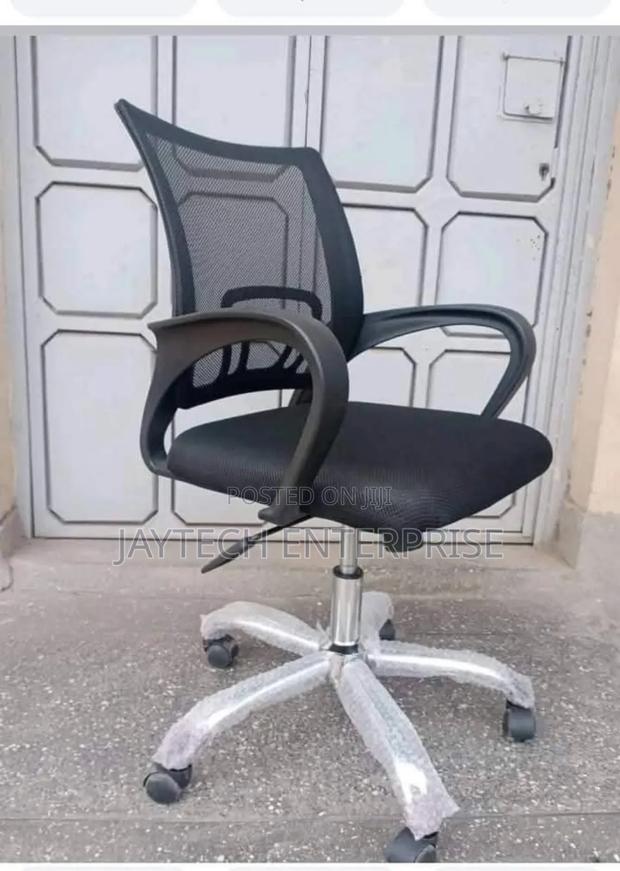 Office Chair - main view