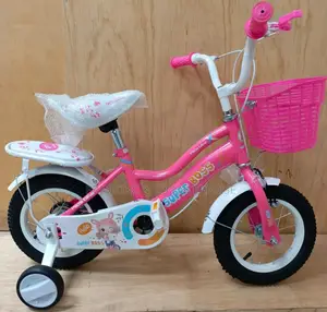 *Superboss Back in Stock* *Girls Bike* 