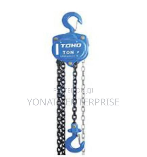 Toho Chain Block 1t (6m) - main view
