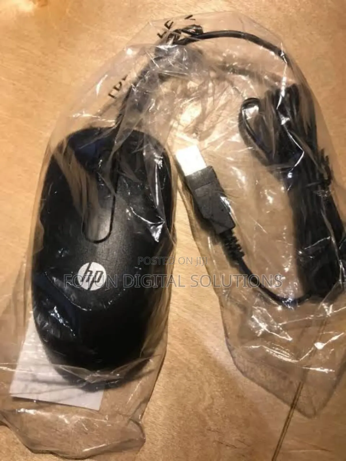 Wired Mouse (Brown Box) – Affordable Usb Mouse