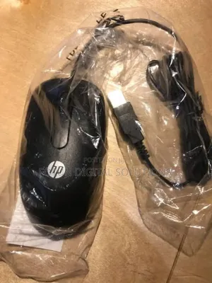 Wired Mouse (Brown Box) – Affordable Usb Mouse