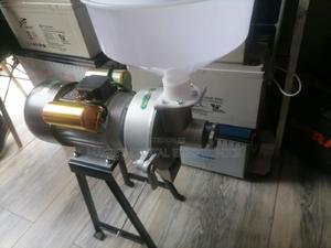 Highly Noted Peanut Butter Machine - thumbnail 2