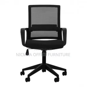 Salfar Comfort Secretarial Office Seat