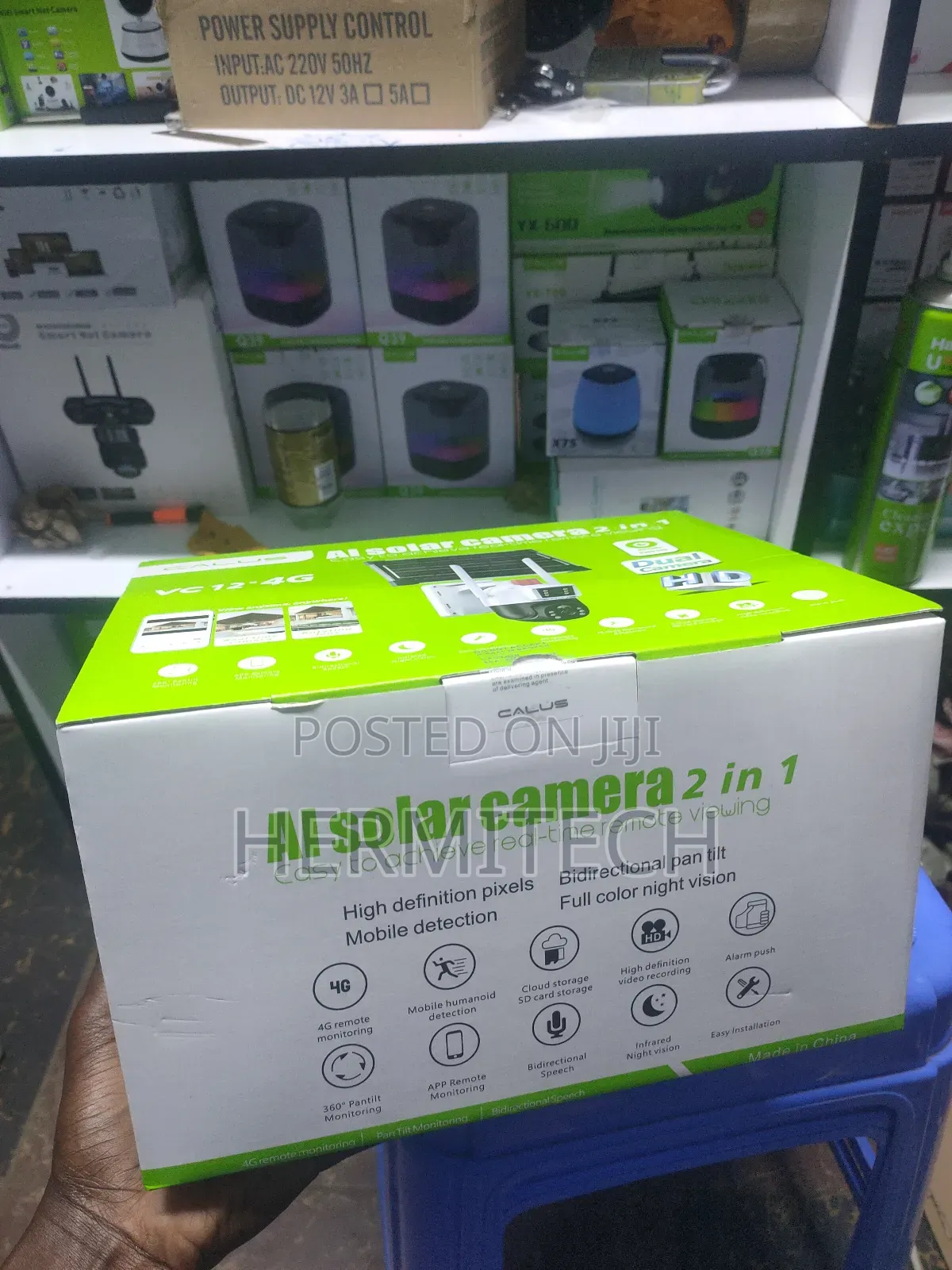 Ai Solar Camera 2 in 1 4g PTZ Support Upto 128gb Storage