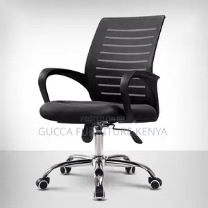 Office Chair:Strong Breathable Mesh With Adjustable Back