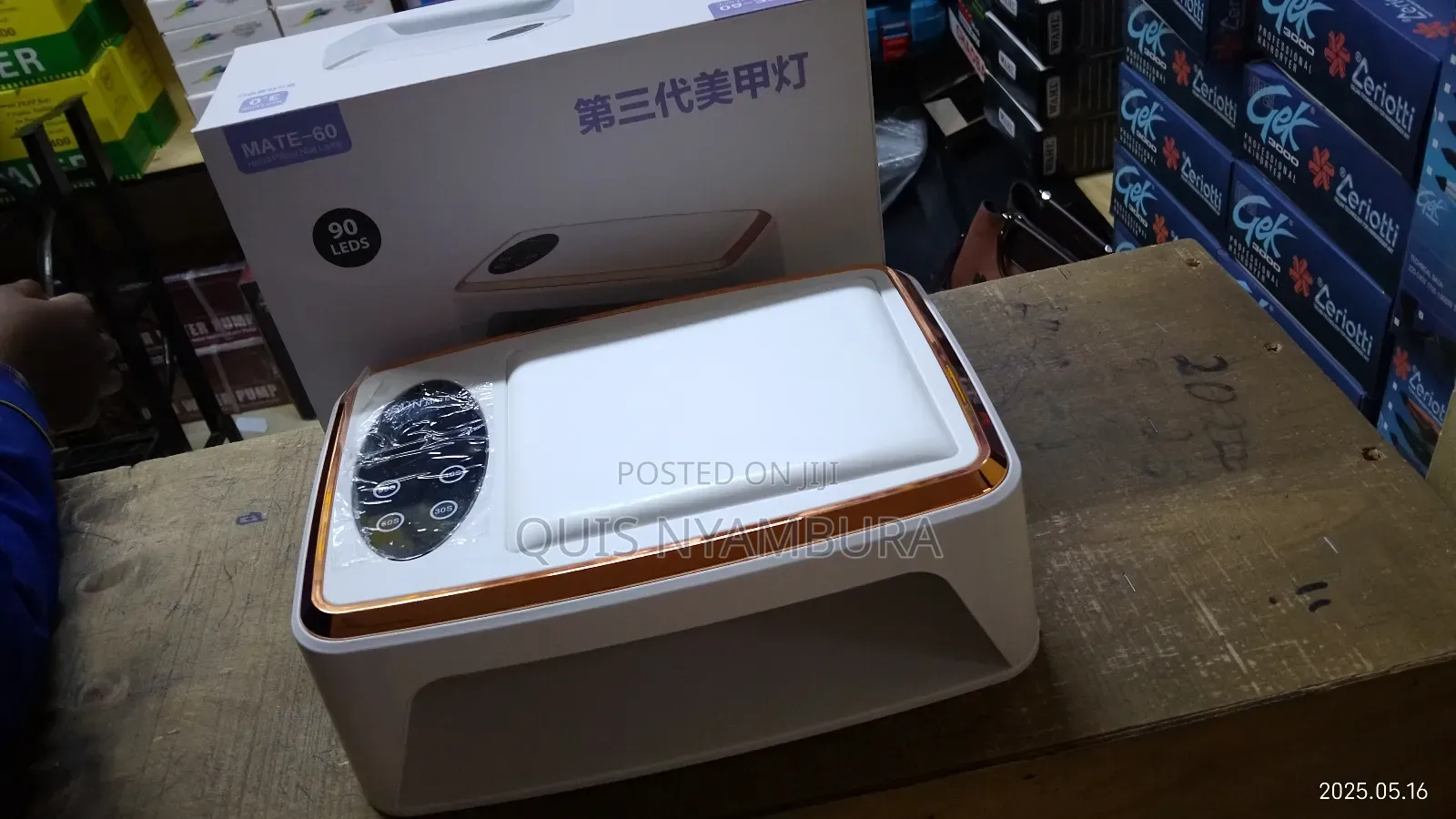 Double Electric Nail Dryer Machine/Uv Nail Dryer