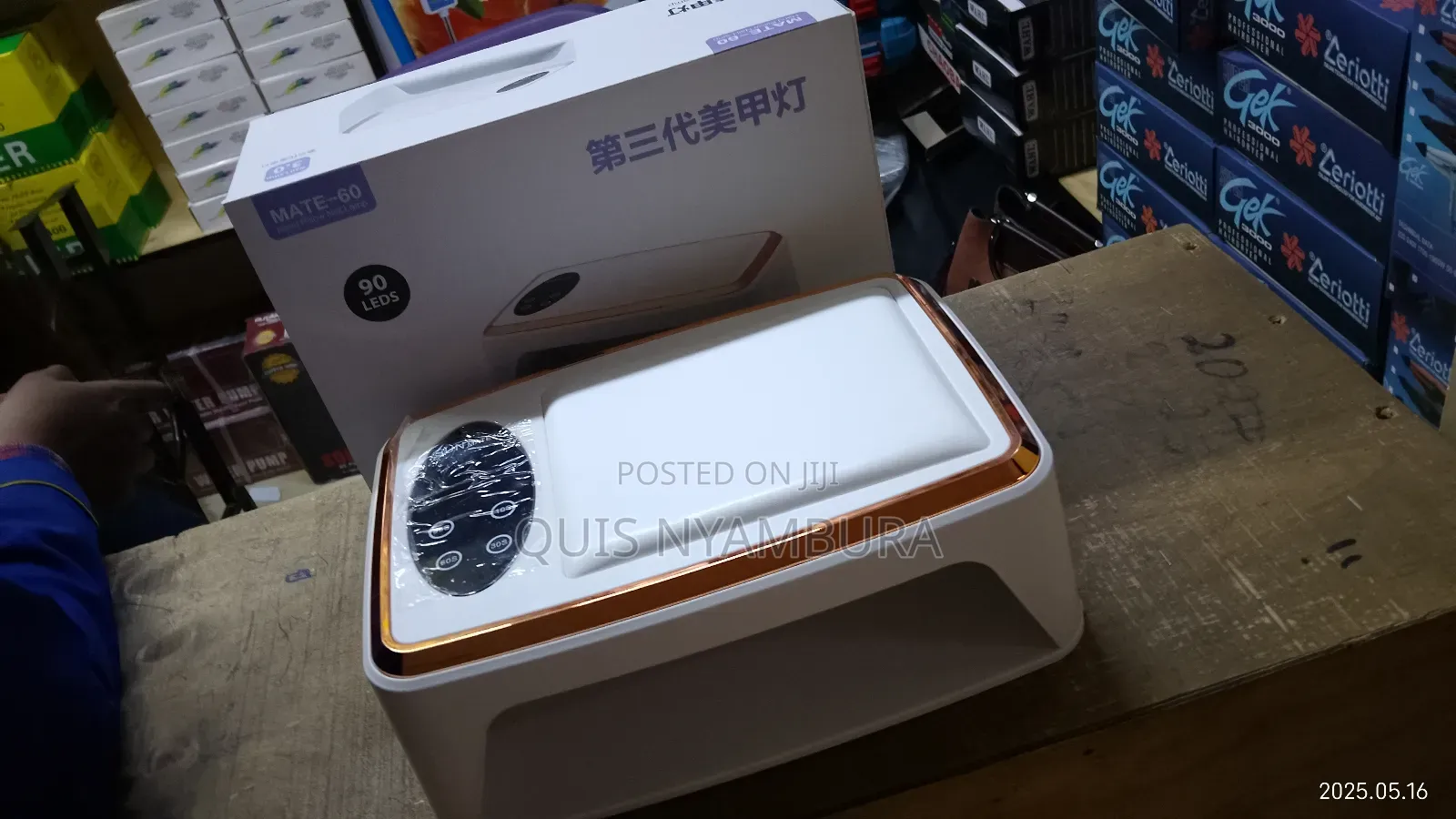 Lamp Machine/Nail Dryer Uv Lamp Machine