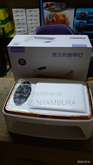 Nail Uv Lamp Double/Electric Nail Dryer Machine