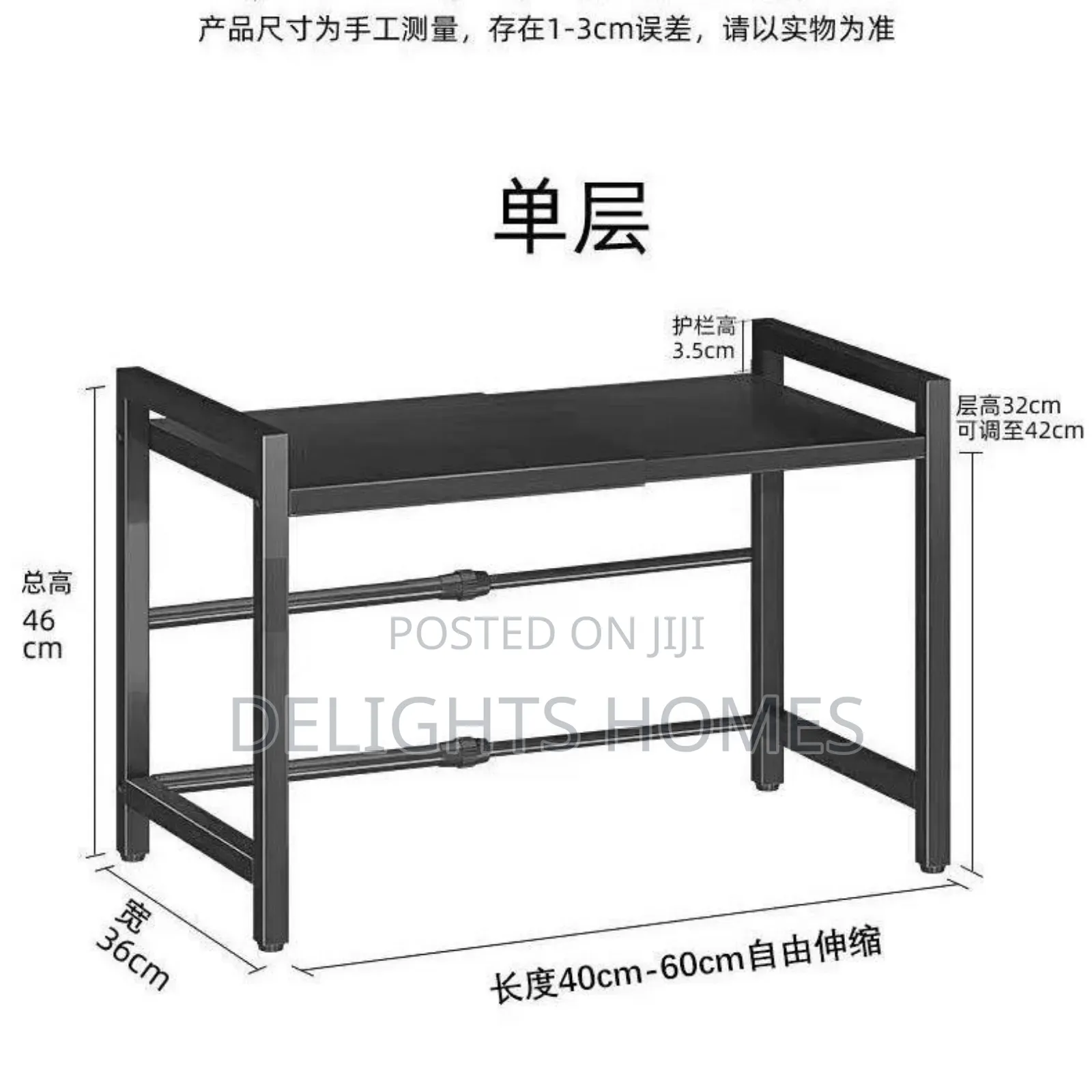 Microwave Stand_nje