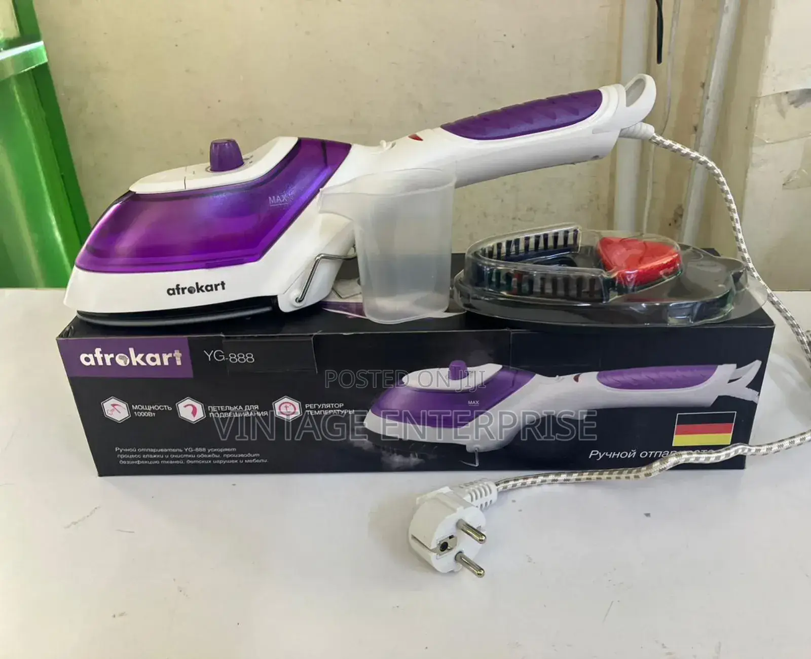 Afrokart Garment Steamer