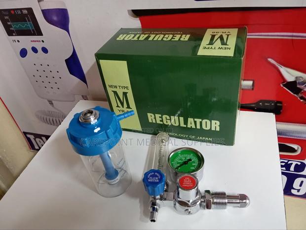 Oxygen Regulator (Side) - thumbnail 2