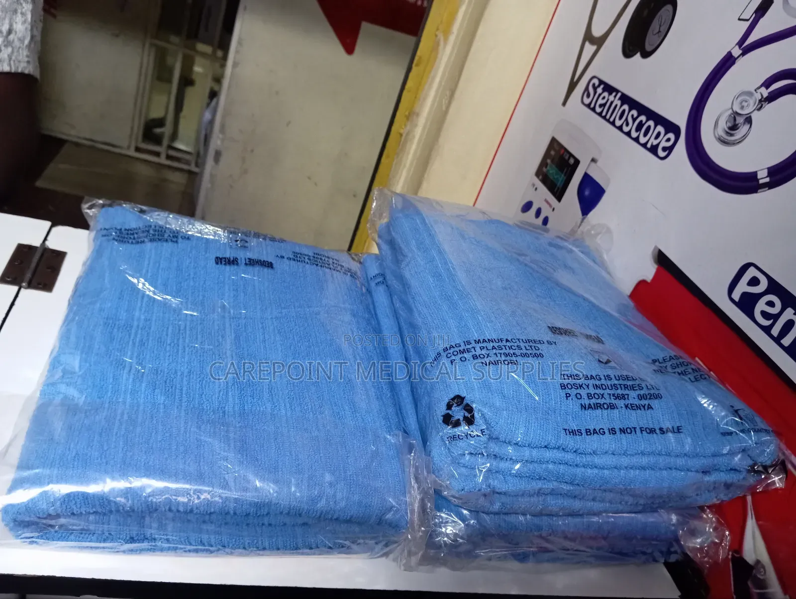 Hospital Bed Cover