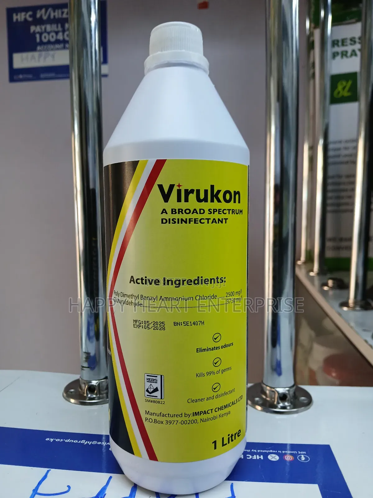 Virukon Disinfectant 1litre