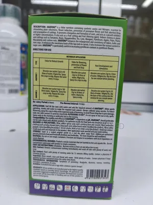 Anatone 1 3gms