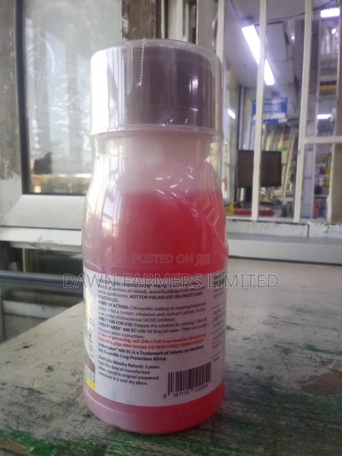 Undertake 480ec 250ml