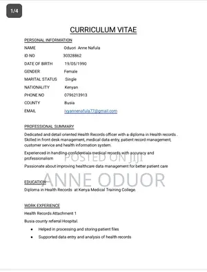 Data Entry Clerk