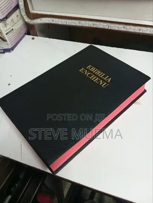 Kisii Bible-Ebiblia Enchenu