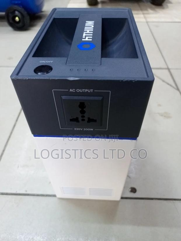 Hithium Power Bank Battery - main view