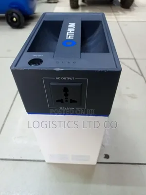 Hithium Power Bank Battery