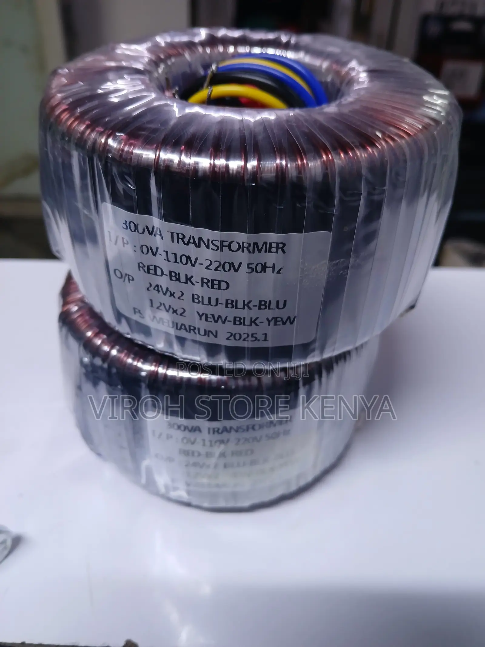 Toroidal 12v / 24v 300w Tranformer