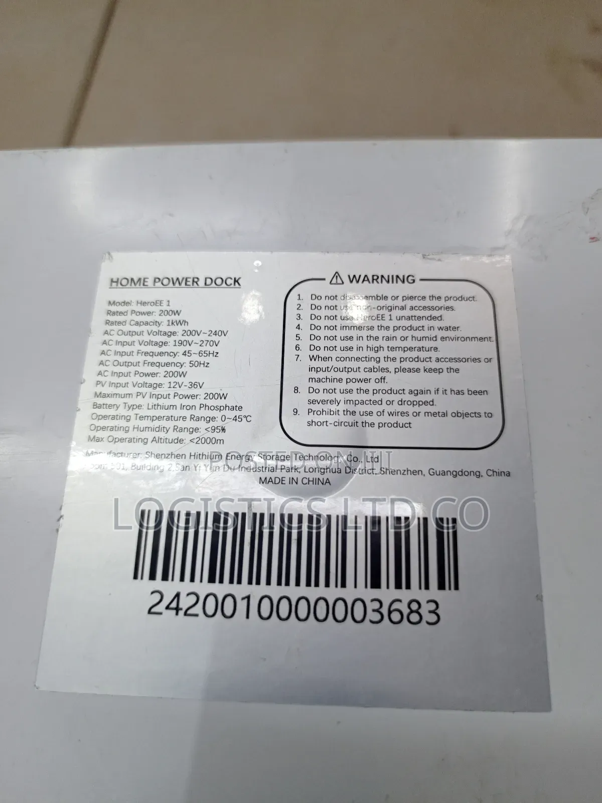 Hithium Power Bank Battery