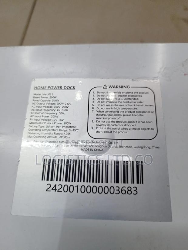 Hithium Power Bank Battery - thumbnail 2