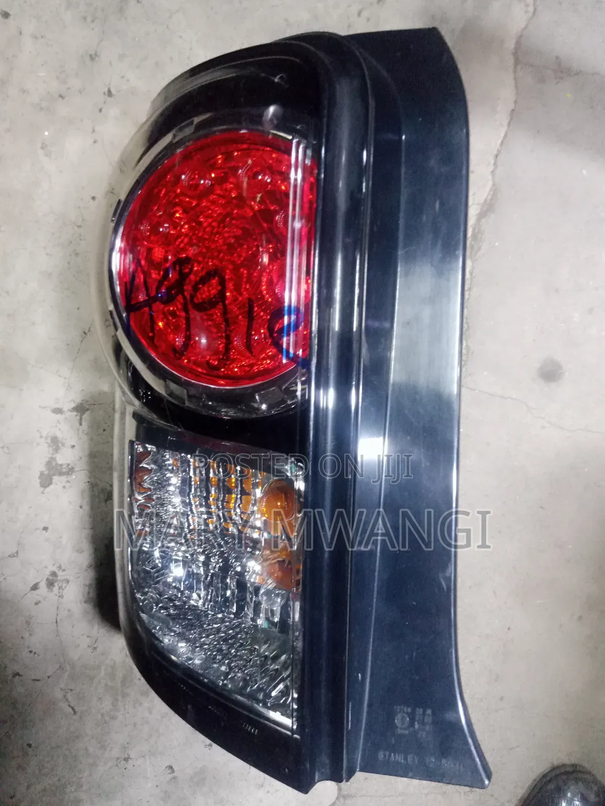 Rumion 2010 Taillight