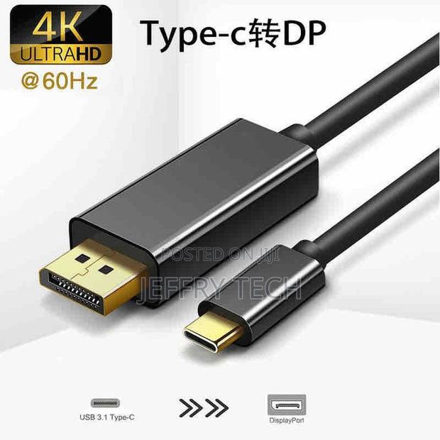 Display Type C to Displayport Thunderbolt Cable High Speed D - main view