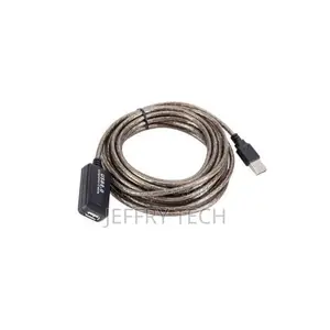 Usb Extension Male to Female 2.0 10m With Ic