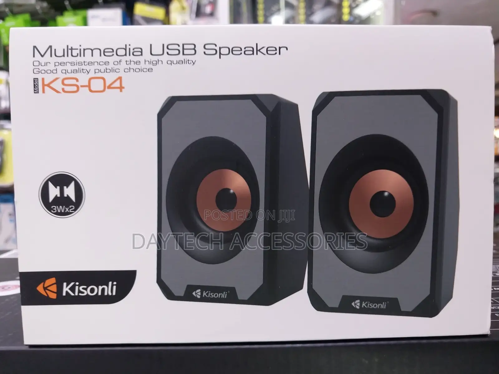 Kisonli Ks-04 Wired Multimedia Speaker for Pc and Laptop