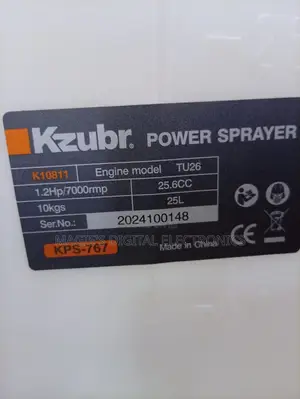 High Appreciated 25l Kzubr Petrol Knapsack Sprayer