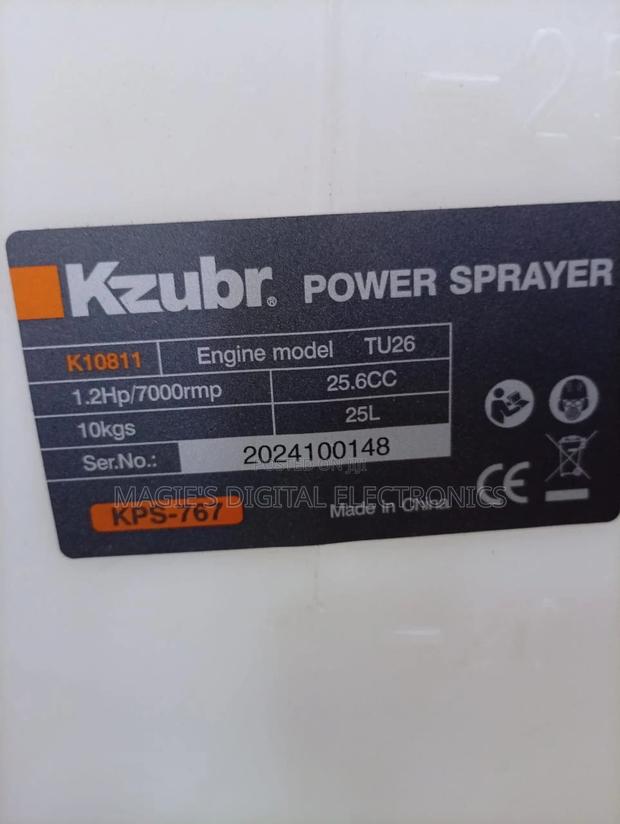 High Appreciated 25l Kzubr Petrol Knapsack Sprayer