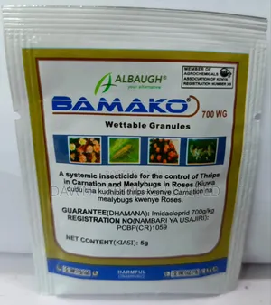 Bamako 700wg 5g