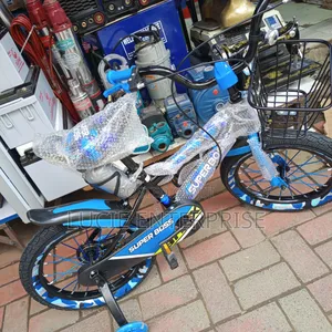 Size 16 Kids Bike/ Super Boss Bike