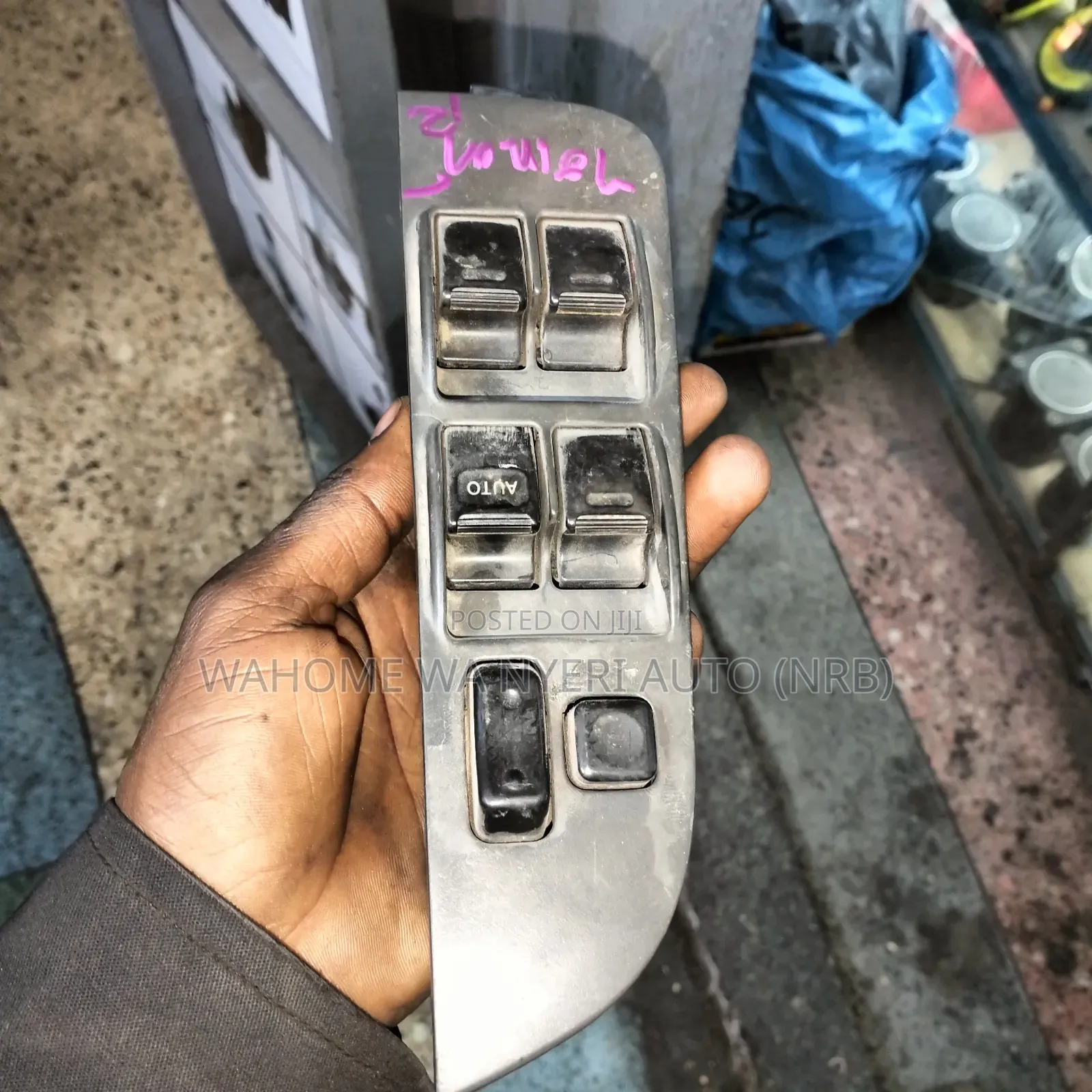Main Door Switch Corolla 110