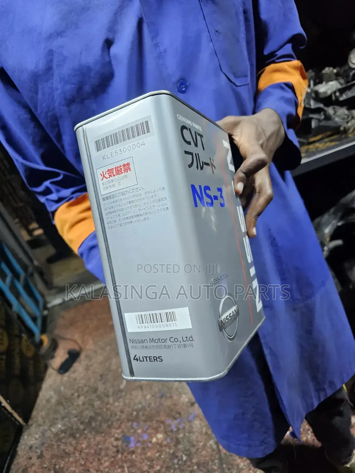 Ns3 Cvt Fluid For Nissan