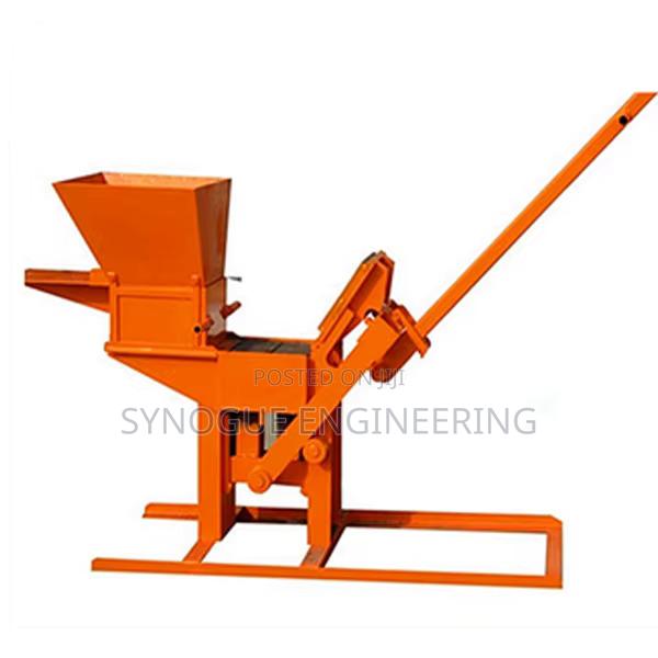 Manual Solid Interlocking Brick Making Machine - main view