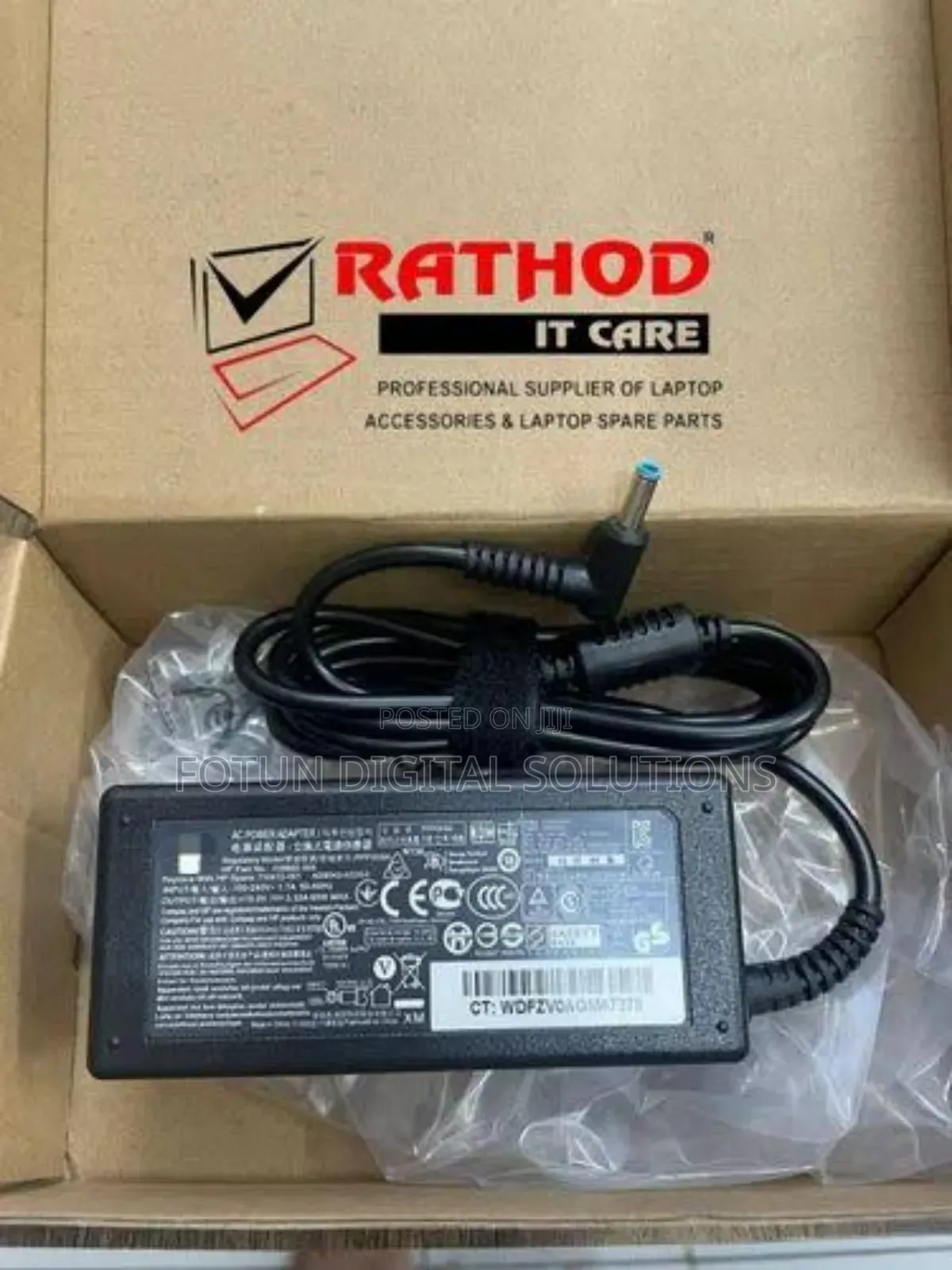 Hp 19.5v 65w Charger – Blue Pin for Slim Hp Models