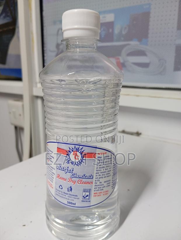 Home Dry Cleaner - main view