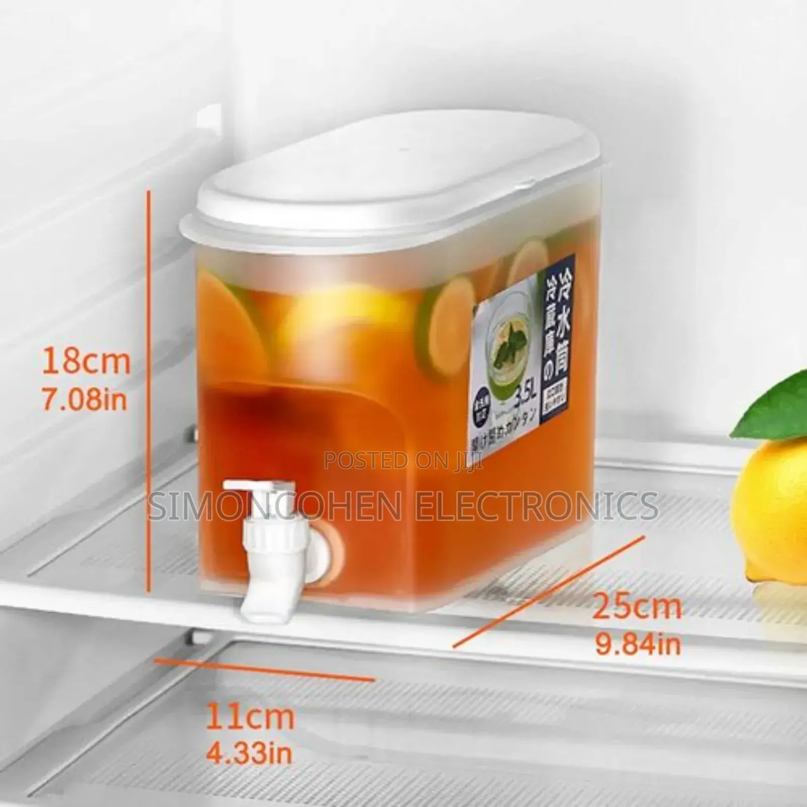 3.5l Table Top or Fridge Juice Container With Dispenser Tap