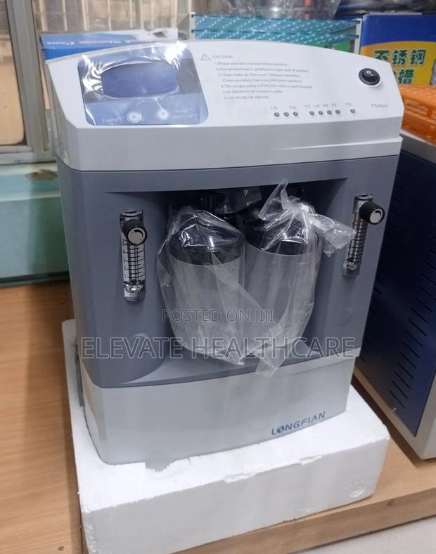 Longfian Oxygen Concentrator - main view