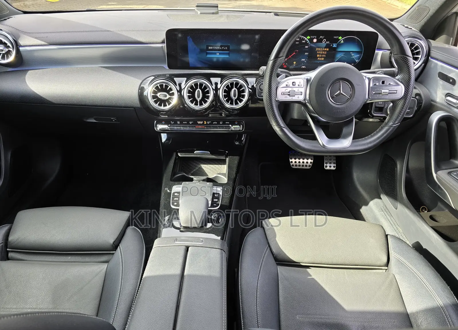 Mercedes-Benz A-Class 2018 White