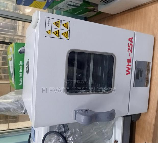 Neonatal Intensive Care Unit - main view