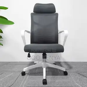 Office Chair ; Rotating Mesh Computer Office Chair