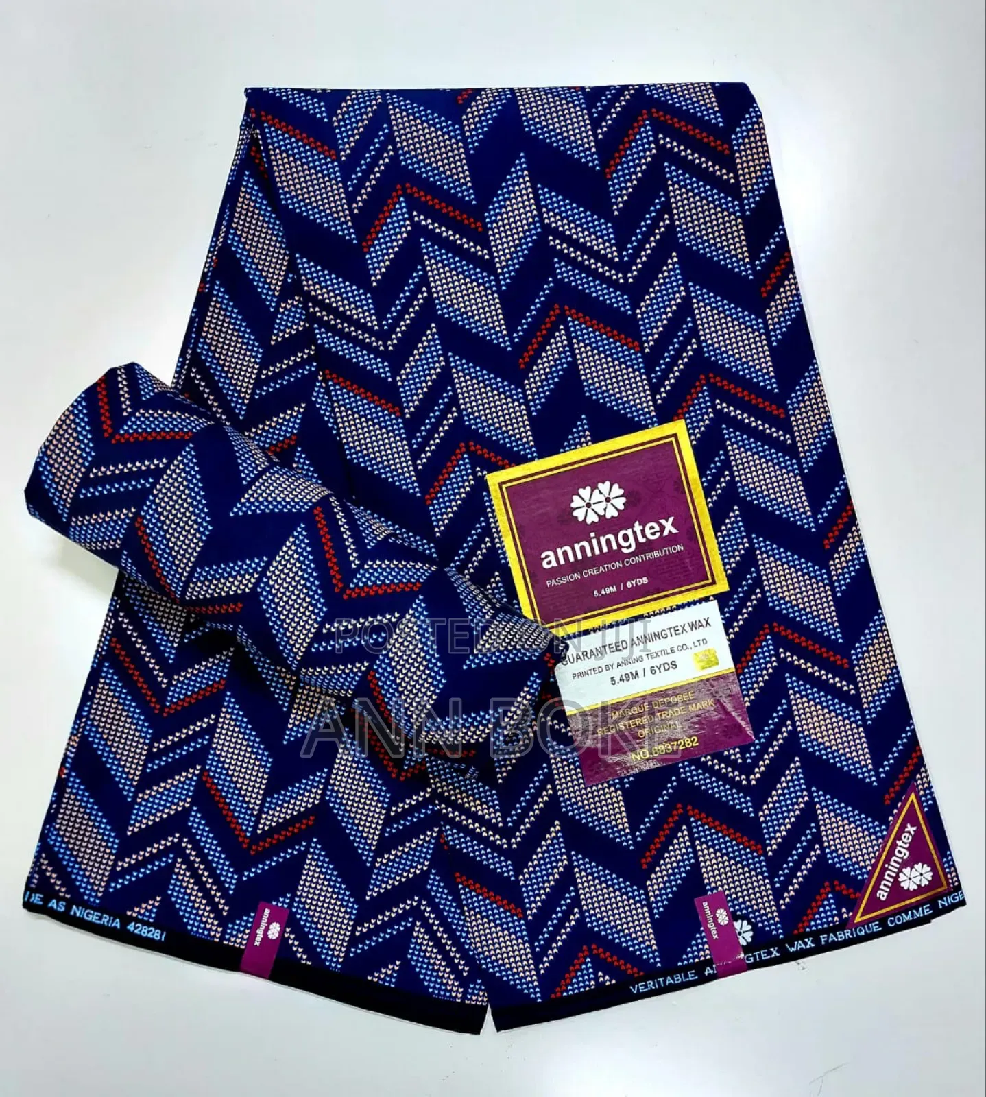 Ankara Fabric Kitenge 1700