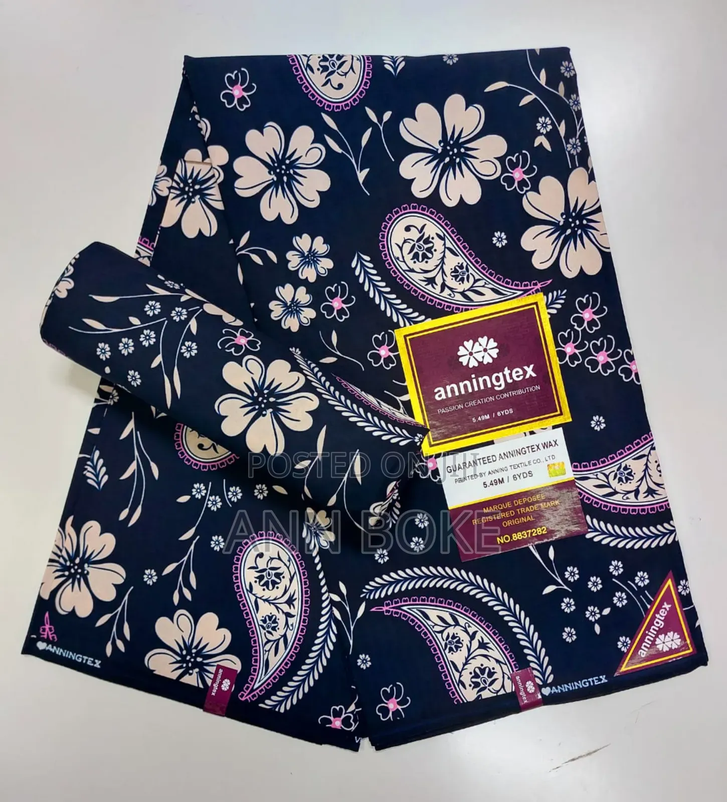 Ankara Fabric Kitenge 1700